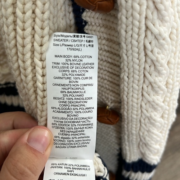 Tory Burch sweater / cardigan - Picture 6 of 9